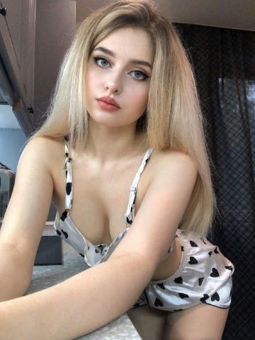 Анюта