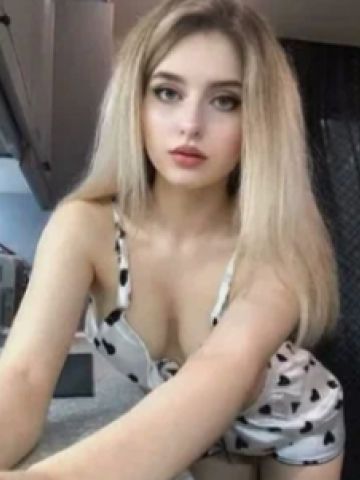 Арина